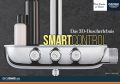 SmartControl von Grohe